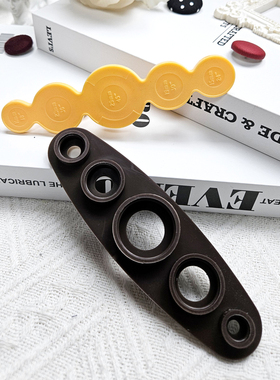 BEN YEDD 通用包扣工具 包布纽扣 可配扣子 4个尺寸 包邮