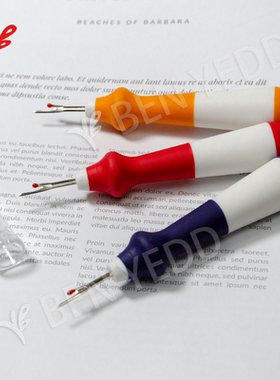 BEN YEDD新设计 BY风 拼色款软胶手柄拆线刀拆线器大拆小拆