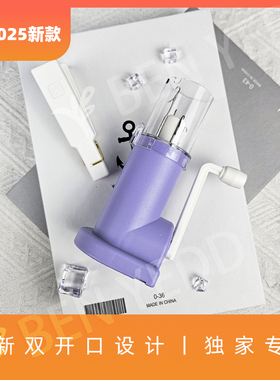 BEN YEDD新品2025官方正品防伪毛线编绳器手摇编织机手工天花板款