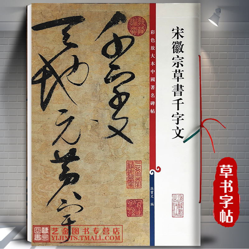 出版社供货 正版书籍