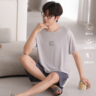 睡衣男夏季莫代尔休闲短袖可外穿