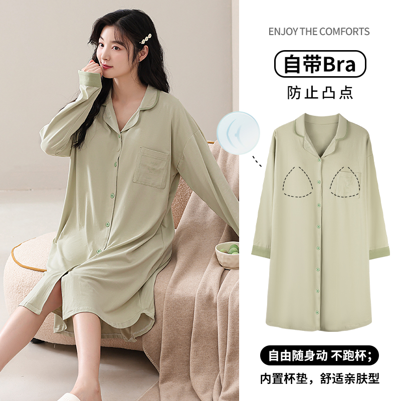 睡裙女款2025新款带胸垫纯棉睡衣衬衫长袖裙子纯色简约宽松家居服