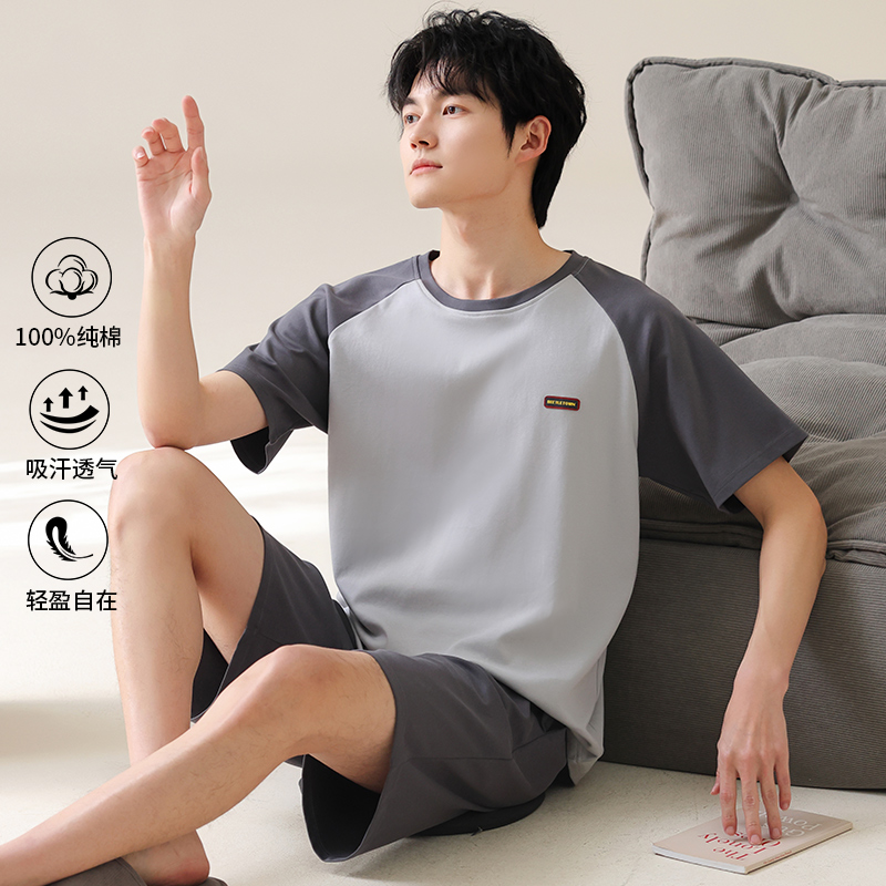 男士睡衣夏季2025新款纯棉套头圆领短袖短裤加大码薄款家居服套装