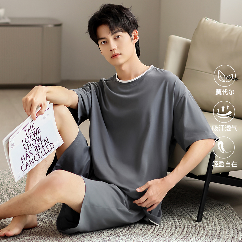 睡衣男款夏季莫代尔短袖2025新款冰丝薄款男士凉感夏天家居服套装