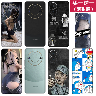 适用荣耀x50pro背膜全包边手机彩膜x50GT防指纹通用贴膜定制荣耀x40i个性图案磨砂防刮贴纸x30后盖保护膜背贴