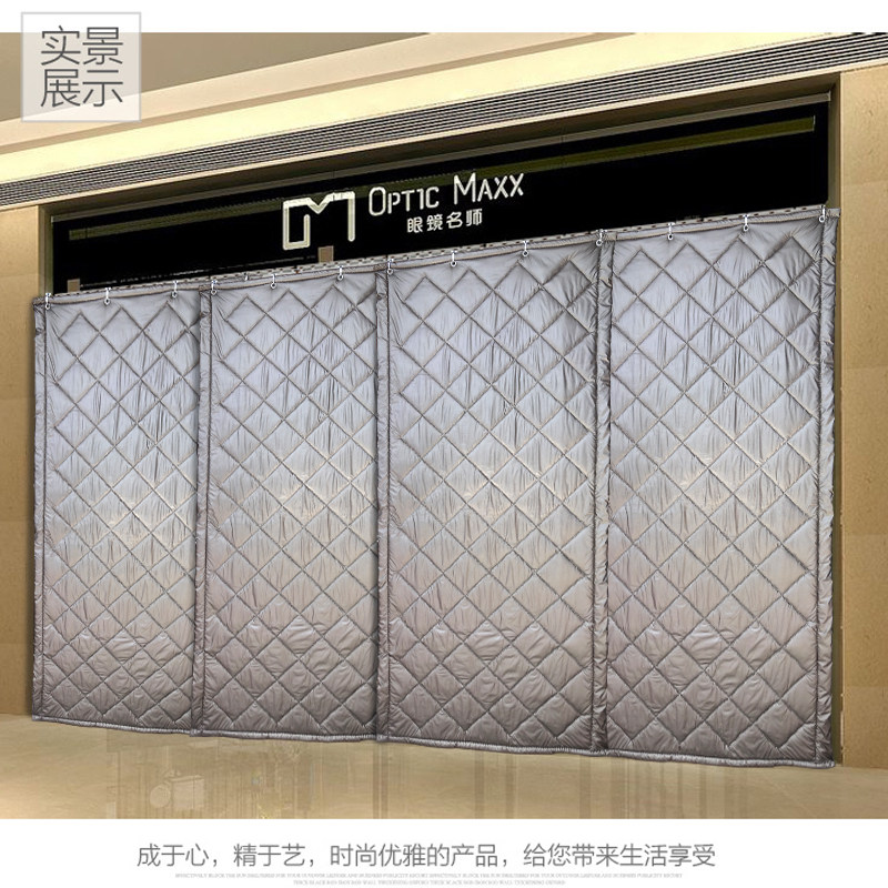 定做冬季保温暖防寒隔音防水室外挡风pu皮革加厚免打孔棉门帘窗帘