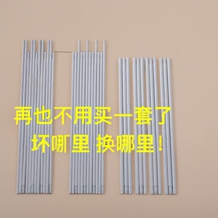 学生宿舍通用可调节烤漆伸缩支撑杆床帘蚊帐支架配件挂环三通