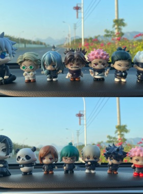 LK五条悟夏油杰汽车摆件 咒术回战车内装饰品 仪表台手办车上模型