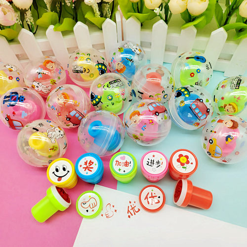 盲盒玩具扭蛋抽奖活动儿童节礼品