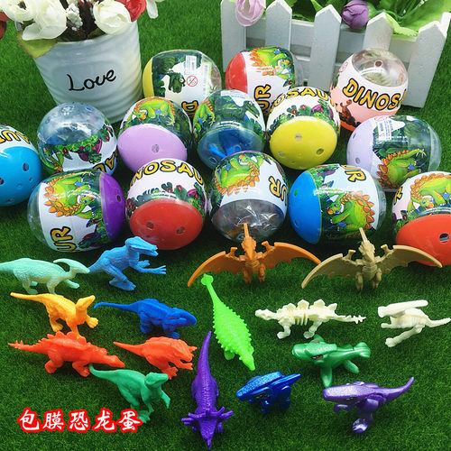 扭蛋奇趣蛋扭扭蛋儿童玩具积木