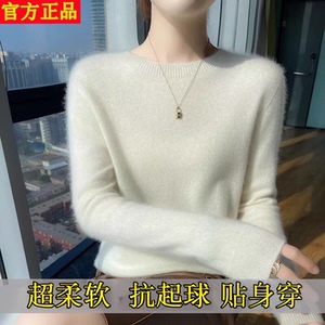 鄂尔多斯市产羊绒衫女100%山羊绒圆领宽松内搭打底衫针织毛衣秋冬