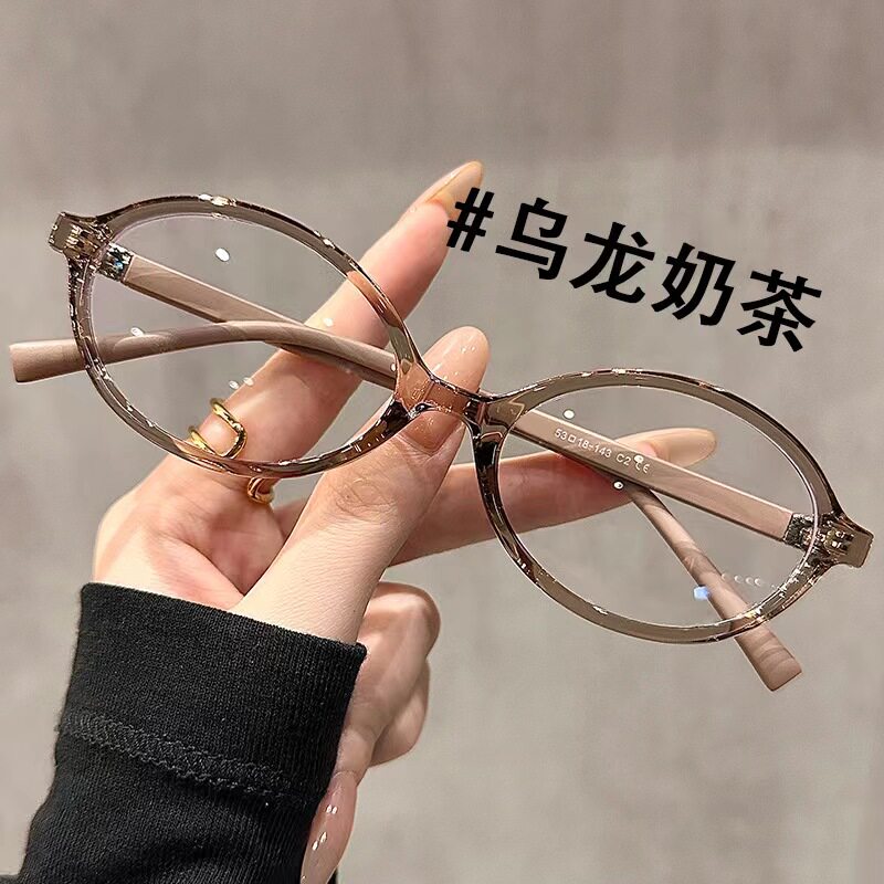 老花镜男女时尚复古高清防蓝光