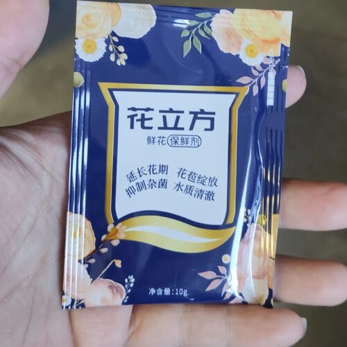 元宝花立方百合粉 -任意两单发顺丰冷链或德邦快运