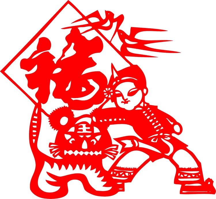 武松打虎福燕子学生剪纸作业平面不干胶窗花教室刻纸班级活动装饰