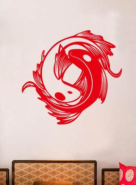 福字自粘贴纸剪纸玻璃门贴