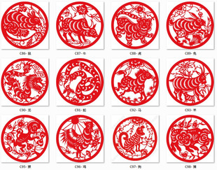 防水剪纸成品 十二生肖窗花大红宣纸鼠牛虎兔龙蛇马羊猴子鸡狗猪