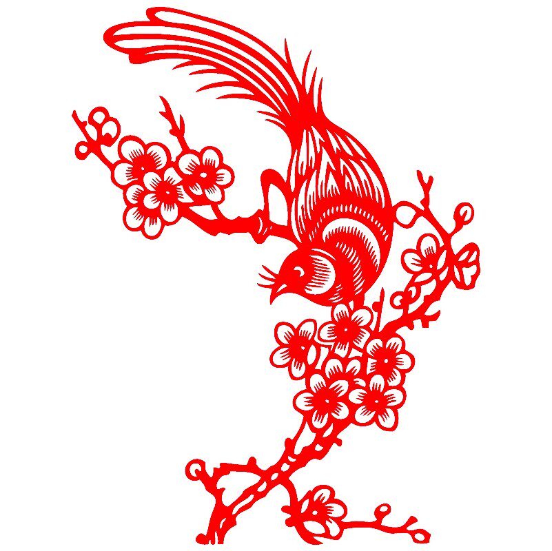 特价吉祥花鸟窗花剪纸贴新年春节喜庆玻璃贴装裱贴喜鹊登梅