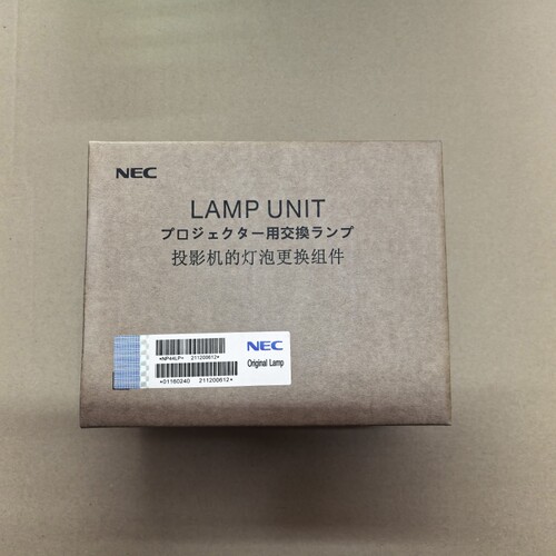 原装NEC原封包  NP13LP NP18LP NP35LP NP40LP NP28LP NP29LP NP19LP NP27LP投影机仪灯泡