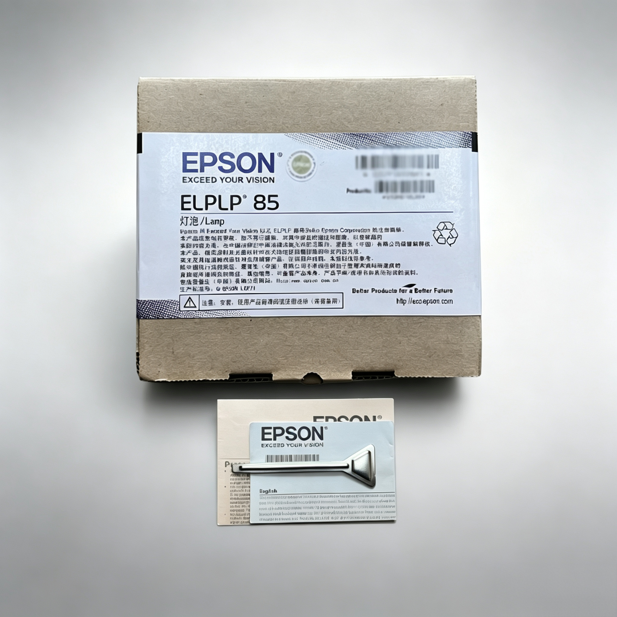 EPSON原装爱普生CH-TW7400/TW6300/6600W/6700W/TW7000/TZ3000/TZ1000/8400投影机仪灯泡原封包ELPLP85