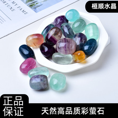 摆件鱼缸造景天然装饰