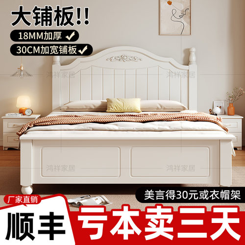 热销实木床工厂直销美式床