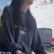 tou同款1996数字系列宽松圆领做旧喷脏秋季男女长袖T恤打底衫上衣