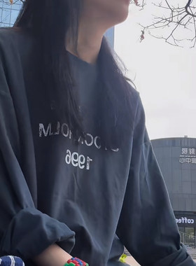 tou同款1996数字系列宽松圆领做旧喷脏秋季男女长袖T恤打底衫上衣