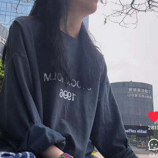 tou同款1996数字系列宽松圆领做旧喷脏秋季男女长袖T恤打底衫上衣