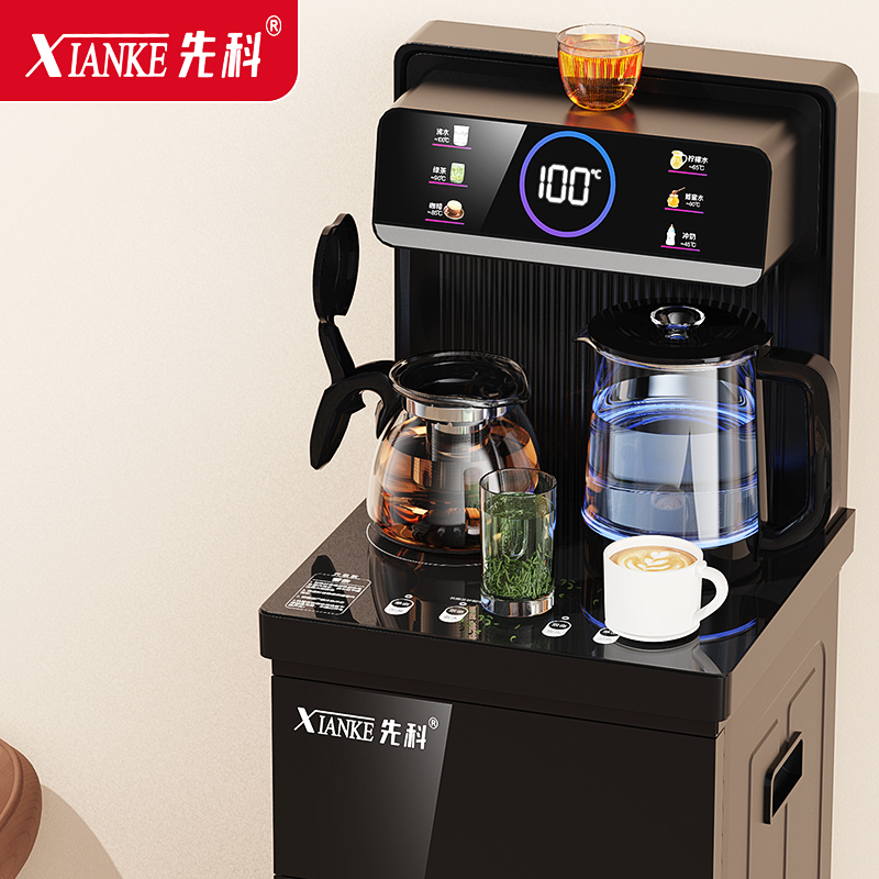 先科智能语音茶吧机家用立式下置水桶多功能全自动桶装水饮水机