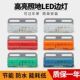 12v 24v货车边灯led侧灯超亮轮胎照地防水半挂车边灯腰灯转向灯