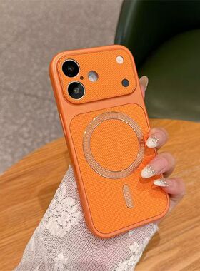 琪琪 轻奢高级感闪粉亮片苹果iPhone手机壳橙色磁吸无线充电少女风高级感保护套