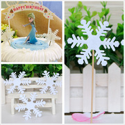 Bougie - Ref 2488489 Image 13