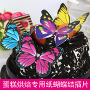 Bougie - Ref 2488489 Image 21