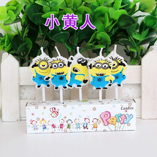 Bougie - Ref 2488489 Image 4