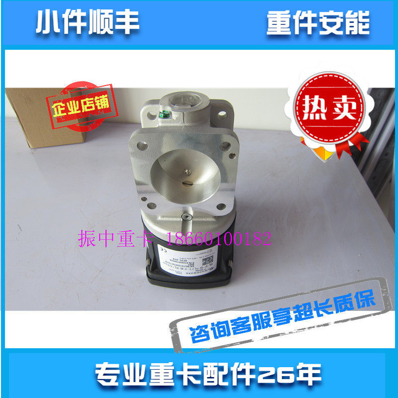 适用潍柴发动机配件天然气电子节气门总成WP10WP12德龙北奔组装