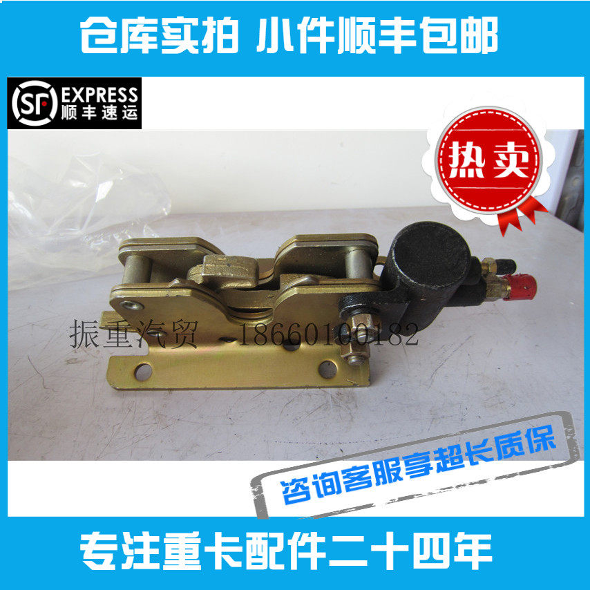 适用福田欧曼etx液压锁驾驶室锁紧装置龙门架锁1b24950200169推荐