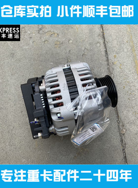 适用潍柴船用发电机1002341444船机WD615WD618 WD10 WD12推荐原装