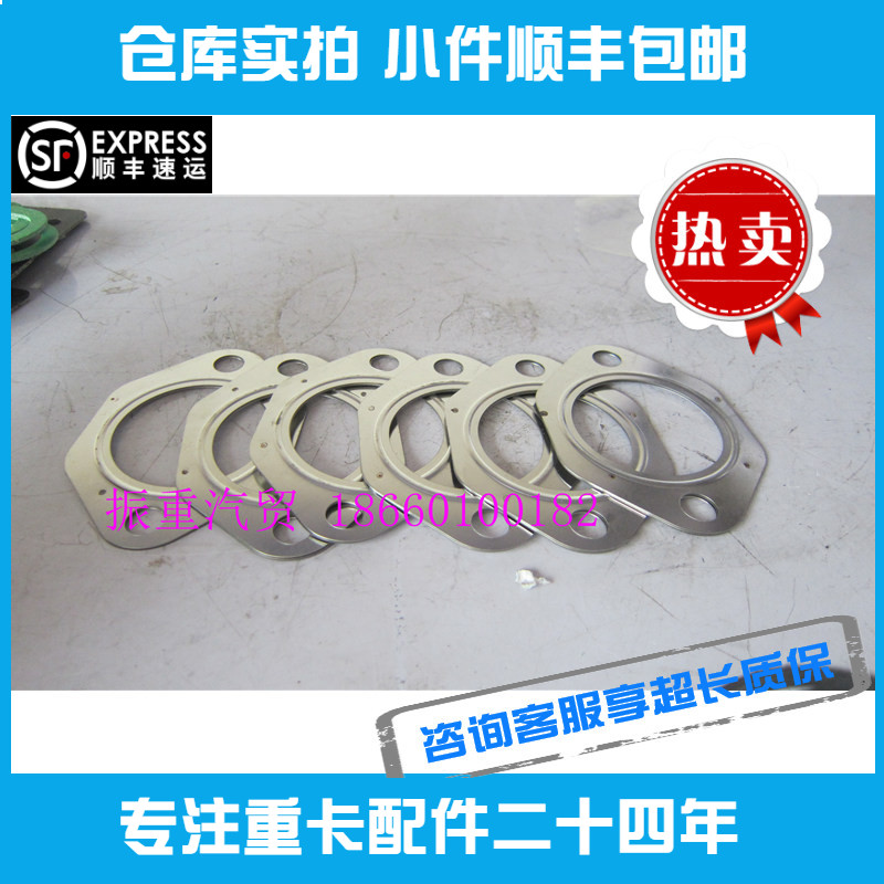 wd615进气垫精品推荐发动机配件