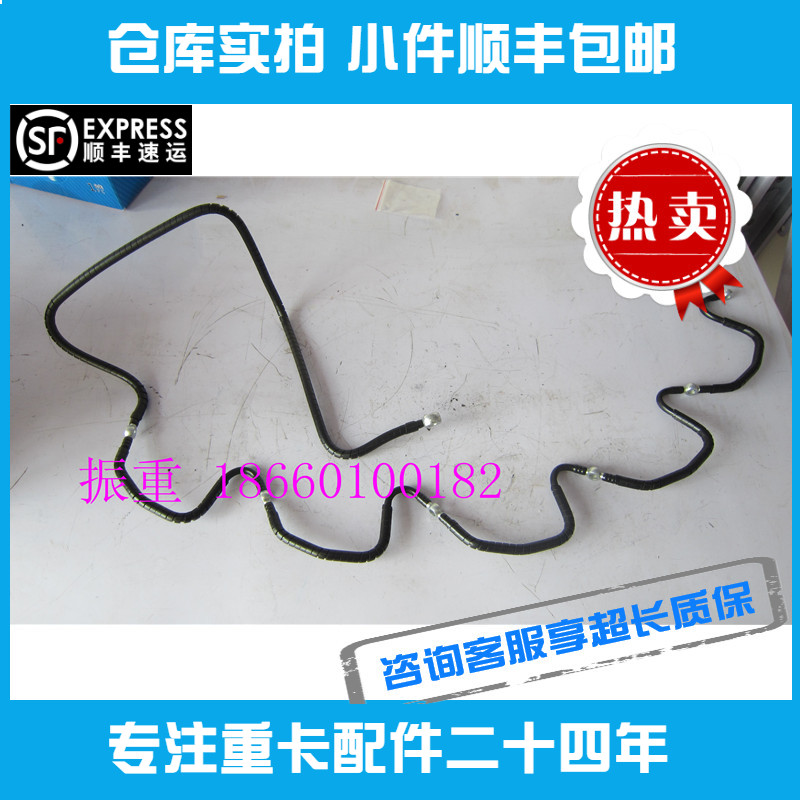 喷油器回油管适用潍柴发动机配件WP10德龙欧曼工程机械原装新品