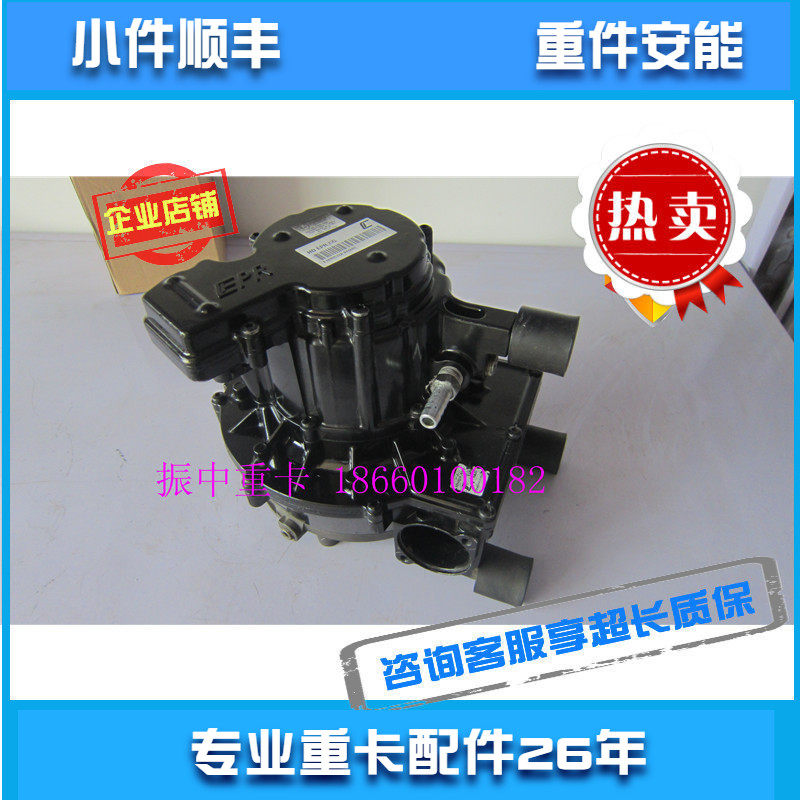 中国重汽天然气发动机配件电子调节器总成10LVG1540110410零公里