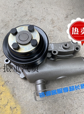 适用玉柴6108发动机配件A3100-1307010水泵总成宇通客车推荐新款