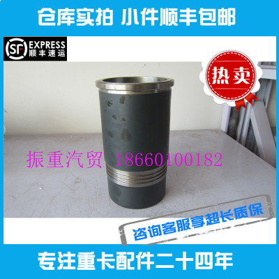适用潍柴发动机配件WP7活塞江滨 五亭桥气缸套装机推荐公交客车
