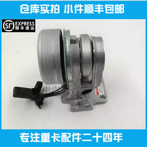 康明斯UL2.0 UL2.2尿素泵电机适用国六进口曼斯堪尼亚奔驰 DAF