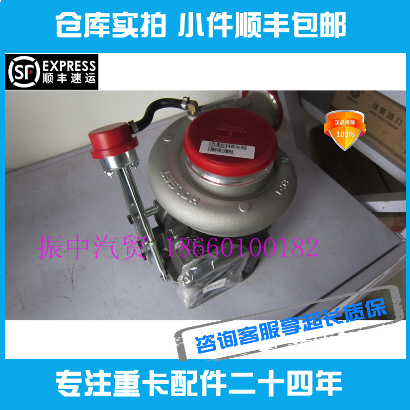 适用潍柴发动机配件涡轮增压器WP10 290 340 375各型号质保一年