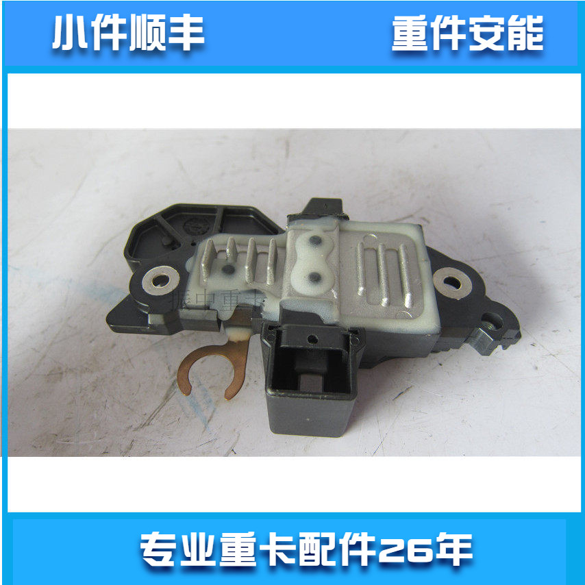 潍柴发电机调节器WP12WP13