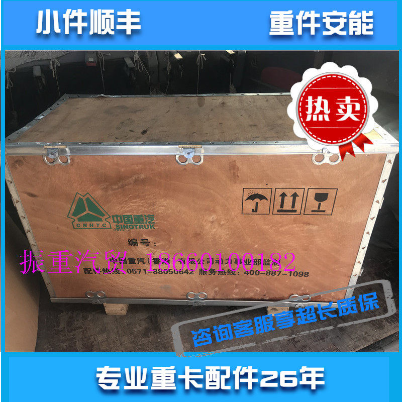 适用中国重汽豪沃T5G曼发动机配件气缸体机体总成带缸套原装