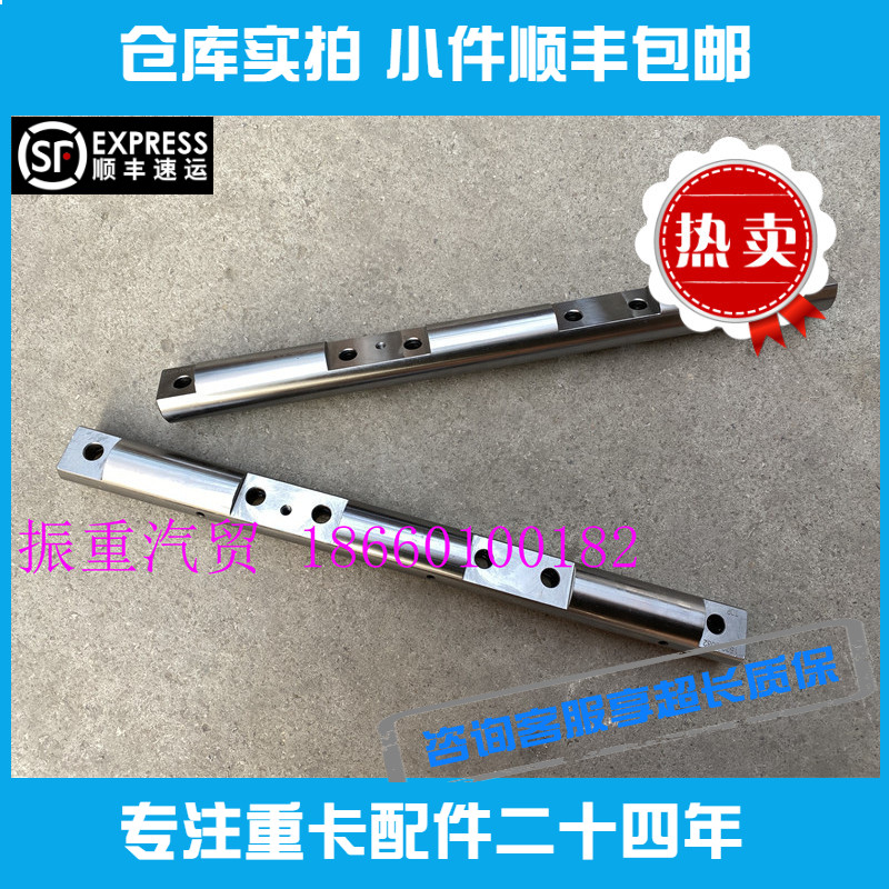 适用潍柴发动机配件WP10H 摇臂轴组件611600050082 原装悍威推荐