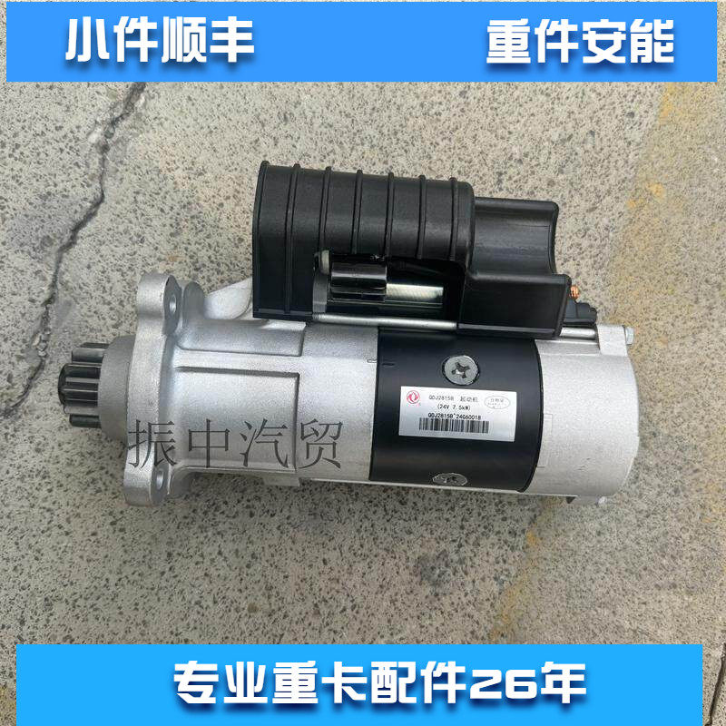 电动发动机气泵双缸空压机