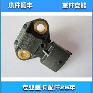 机油塞温度压力传感器适用潍柴612600090460 WP2 WP3 WP7WP12推荐