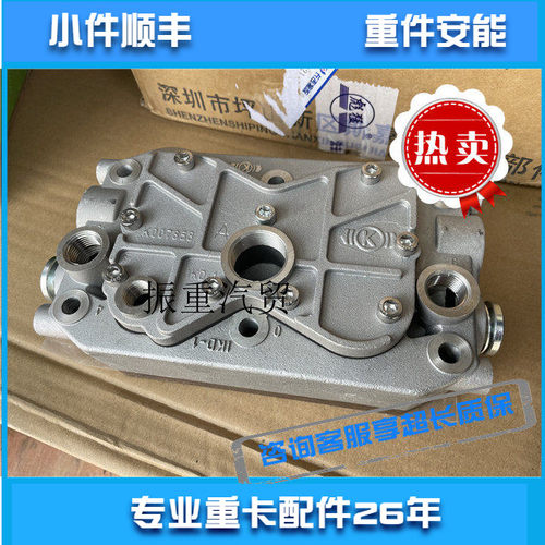 适用潍柴发动机配件WP12 WP13打气泵空压机缸盖缸头德龙欧曼推荐